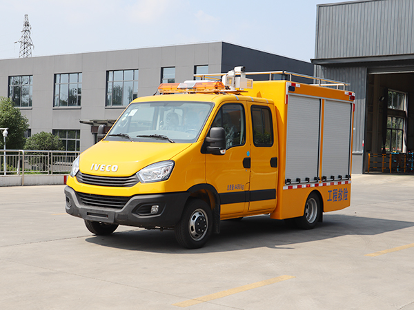 CLW5041XXHN6依维柯救险车